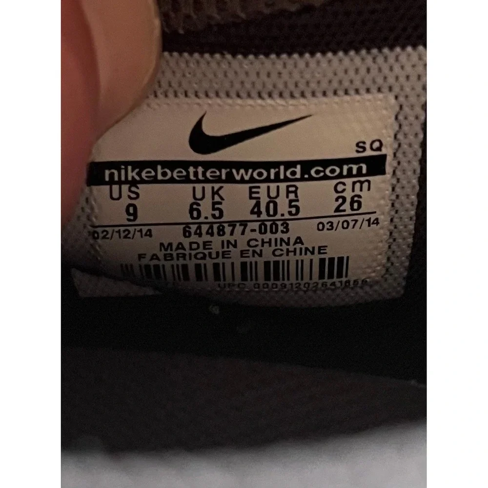 Nike great minor